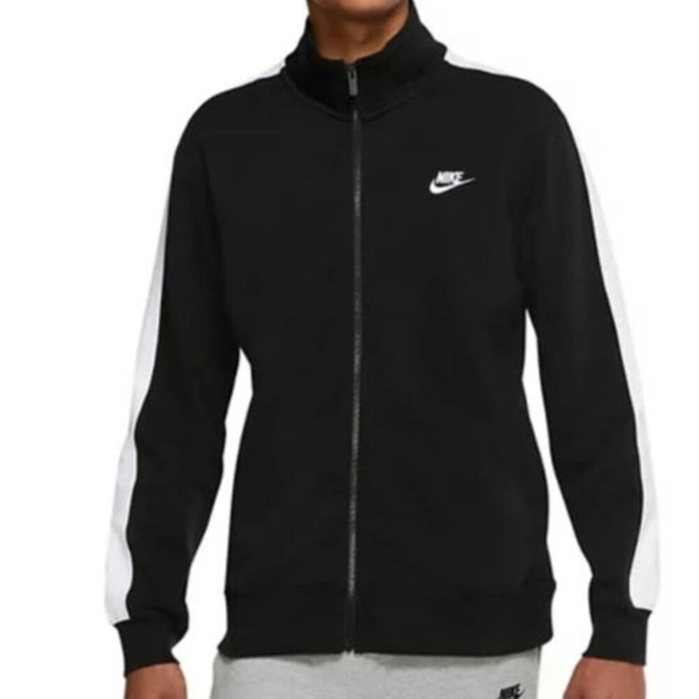 Nike Jacket Track
